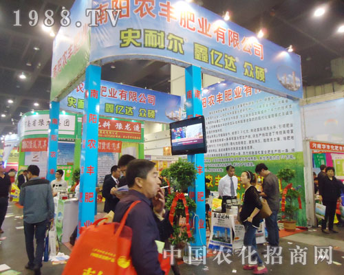 ����r(n��ng)�S��2013���ݷ��ϕ����J(r��n)������