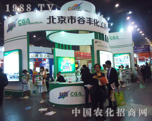 ���S������2013���ݷ��ϕ�(hu��)���ի@���