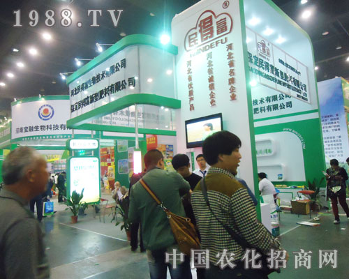 ��ø���15�ú��Ϸ���չ�[��(hu��)�����