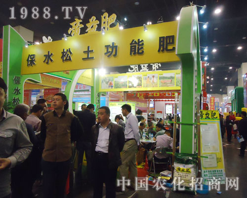 ��������r(n��ng)����2013���ݷ��ϕ�(hu��)��������