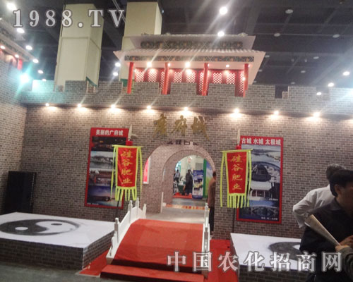 ��ȷʘI(y��)��2013���ݷ��Ͻ�����(hu��)����������