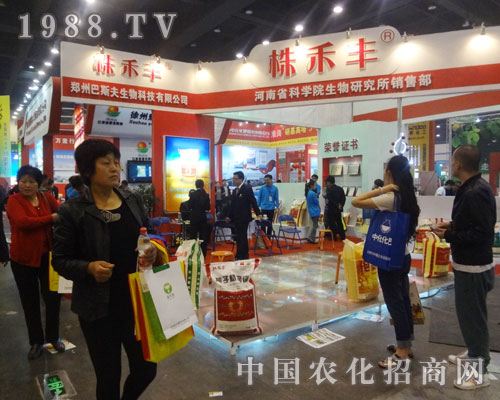  ��˹�򾫲�����15���Ї�(gu��)���ϕ�(hu��)