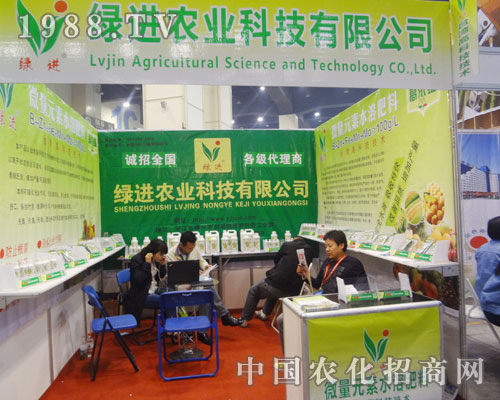 �G�M��ȫ��ʮ��÷��ϕ��ϫ@���u