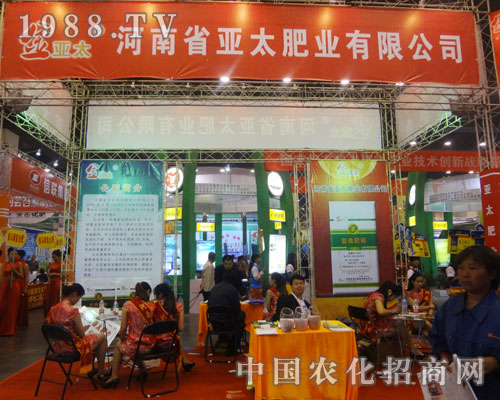 ��̫��2013���ݷ��Ͻ�����(hu��)��Ó�f����