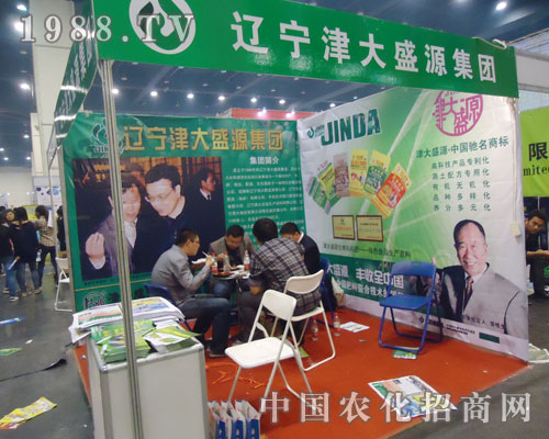 �|�������Դ��15���Ї�(gu��)���ϕ�(hu��)ͻ�����F(xi��n)