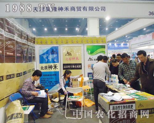 ����¡�����15���Ї����ϕ���Ů���