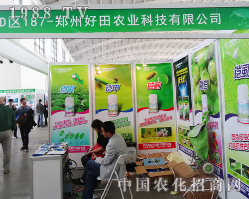 ���ݺ����@�F(xi��n)2014���(y��ng)�����p����(hu��)