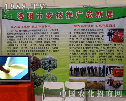 2014�����r(n��ng)�Y��(hu��)�ϵ���ꖼ��g(sh��)�ƏV