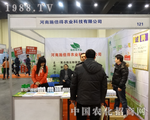 ʩ������2014�����в��r�I(y��)չ��չ�F(xi��n)����