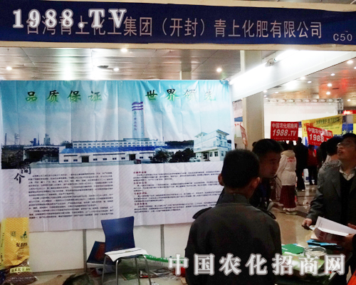 ���ϻ���¡�؅�չ2014�ʝ��r(n��ng)����(hu��)