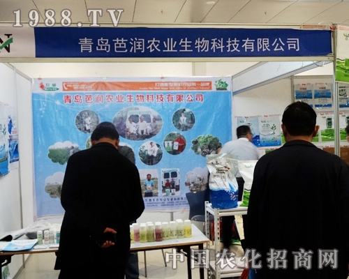 2014��ɽ�|�ʝ��r�Y�����u�ŝ��r�I(y��)����`��