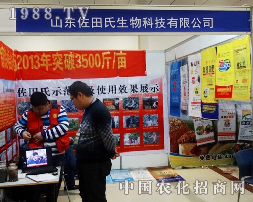 ɽ�|�������ڵھŌ�ɽ�|�ʝ��r�Y���ו�