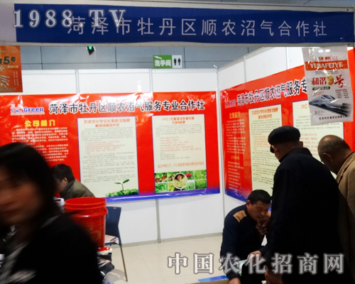 ��r(n��ng)��2014�ʝ��r(n��ng)�Y���Ϸe�O�����̙C(j��)