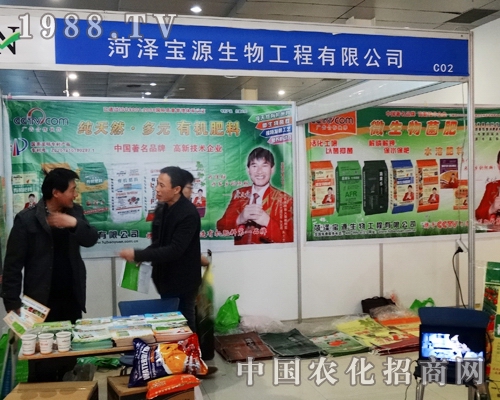 �ɝɌ�Դ���������2014�ʝ��r(n��ng)�Y��