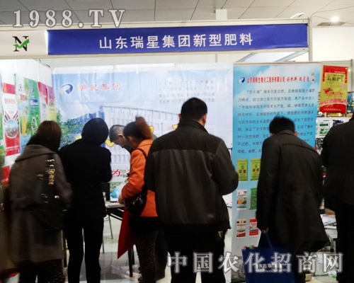 2014�ʝ��r(n��ng)�Y��(hu��)��ɽ�|���ǹ�â����