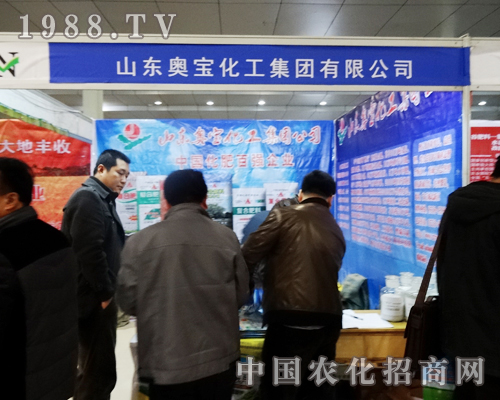 ɽ�|�W����2014�ʝ��r(n��ng)�Y���Ϸe�O�����a(ch��n)Ʒ