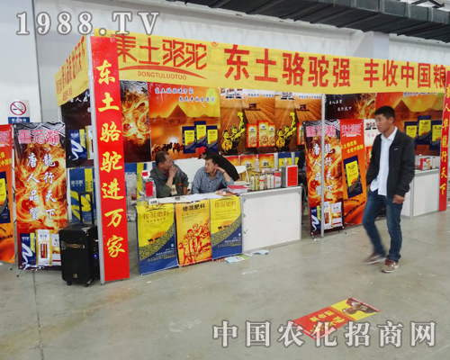 �|���񄡰�M�v��2014���ַ��ϕ�