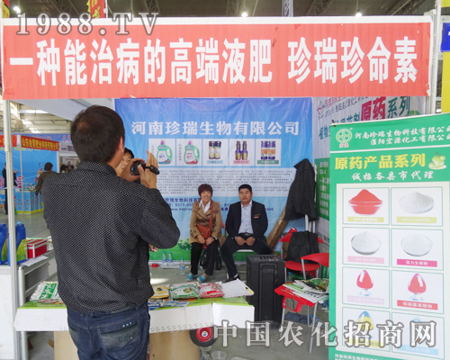 ������������2014�|�����ϕ��д�Ź��