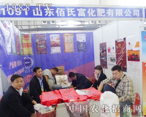 ���ϸ�������2014�|�����ϕ����A���J��