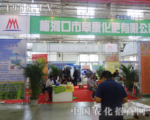 2014�L�����Ͻ��ו��ϸ������ʱ��F�e�O