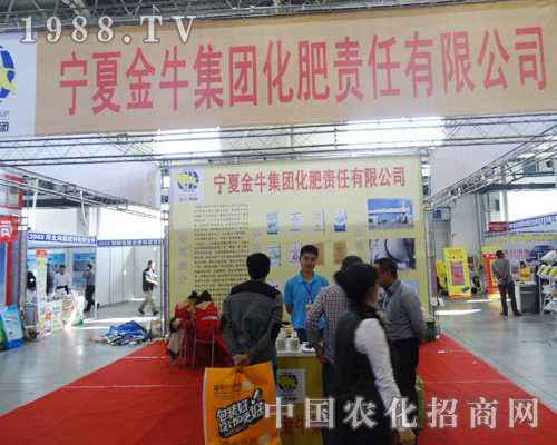 ���Ľ�ţ��2014�L�����ϕ��ϟ������