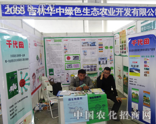 �����A�оGɫ���B(t��i)�r(n��ng)�I(y��)�_(k��i)�l(f��)���޹�˾