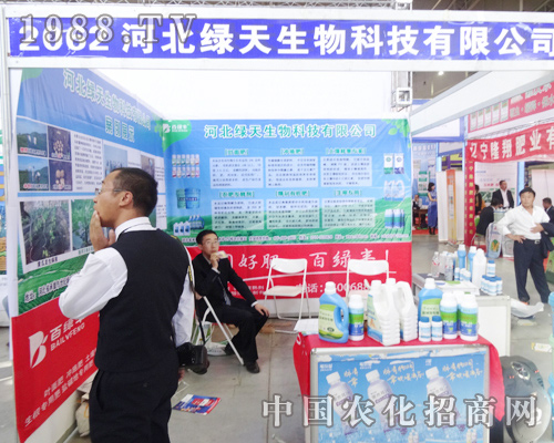 �ӱ��G����2014�L(zh��ng)�������p����(hu��)�����ʬF(xi��n)