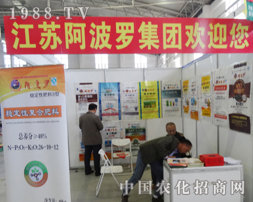 �����_��(f��)�Ϸ���2014�L�����ϕ������ܚgӭ