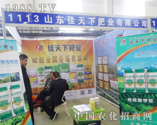 �����·ʘI(y��)��2014�|�����ϕ�����ô�ϲ��