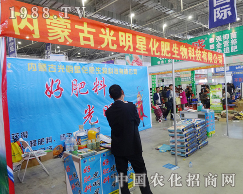 �����ǻ���2014�L(zh��ng)�����ϕ�(hu��)���c�����I(y��)���������P(gu��n)ϵ