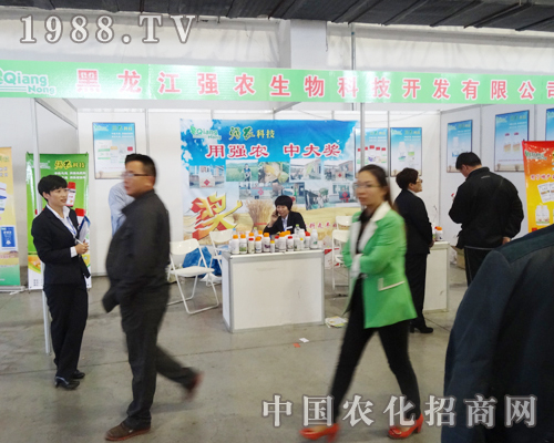 ���������r(n��ng)���չ2014�L�����ϕ�