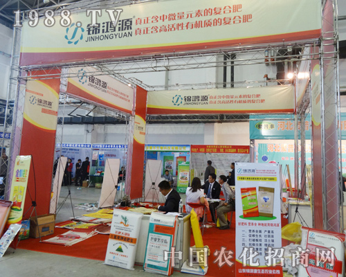 �\��Դ��2014�|�����ϕ�����ô�ϲ����