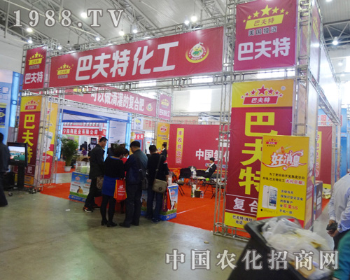 �ͷ����ԇ�(gu��)�H������2014�L(zh��ng)�����ϕ�(hu��)