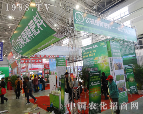 �h����ጷ�����2014�L�����ʕ��ϼ���ǰ�M(j��n)