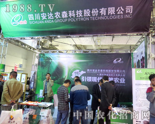 2015ɽ�|ֲ���p�����ϰ��_�r(n��ng)ɭ�Ƽ�����������չ����ԃ