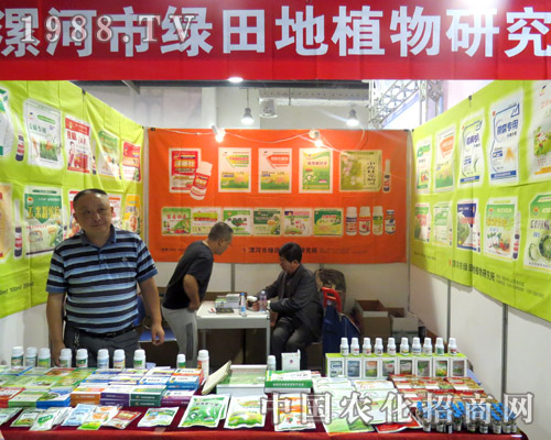 �G��أ����|(zh��)���������������u(y��)��l(f��)չ��