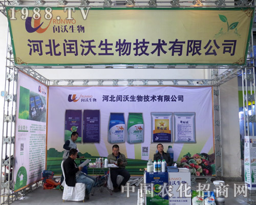 2015ɽ�|ֲ���p�������c�������¶�^��