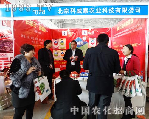 ��������̩��2015��ӱ�ֲ����(hu��)�Ϲ�ʊZĿ