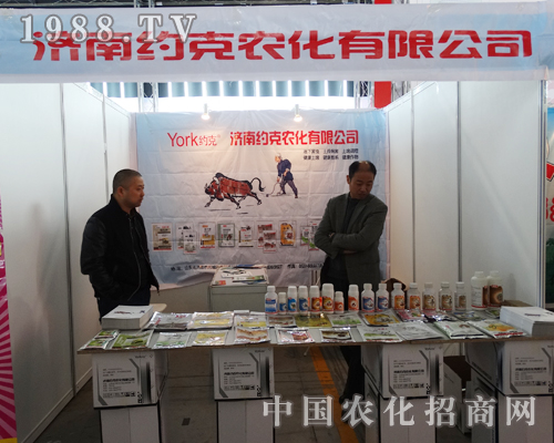 2015�ӱ�ֲ�����ϼs���r(n��ng)���W�W�l(f��)��