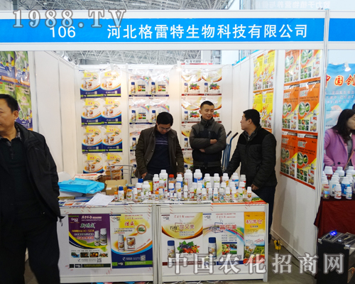     �����؂��(zh��n)2015��27�úӱ�ֲ����(hu��)   