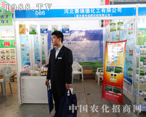 �ӱ�ِ��»������ӵڶ�ʮ�ߌÜ���ֲ����(hu��)