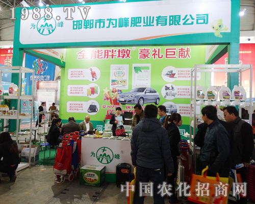 ���ʘI(y��)��2015�ӱ�ֲ�����c��ͬ��