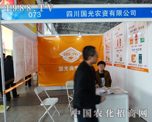 �����r(n��ng)�Y����(zh��n)2015�ӱ�����ֲ���p����(hu��)