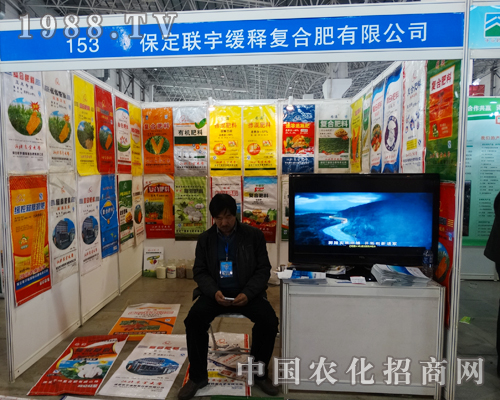 ����(li��n)����2015��27�úӱ�ֲ����(hu��)�ϳԿ��̈́�