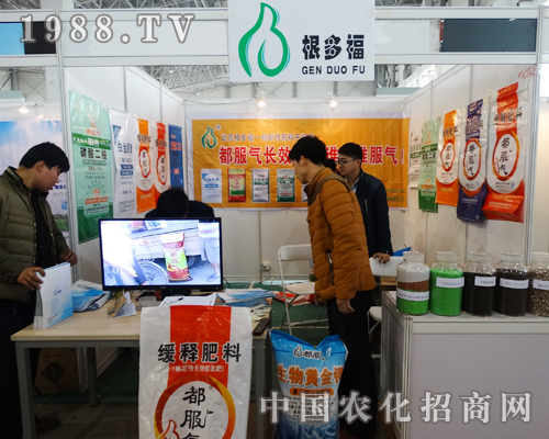 ���ร����Ƽ��ڵڶ�ʮ�ߌÜ���ֲ����(hu��)�����P(gu��n)ע