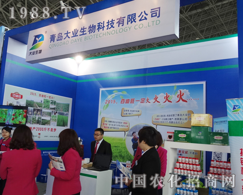 ���u��I(y��)������2015��ӱ�ֲ�����ܵ������͑�����A