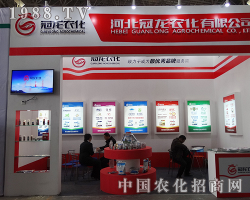 �ӱ������r(n��ng)�����޹�˾ 