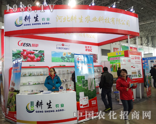 �����r(n��ng)�I(y��)��2015�ӱ�ֲ�����A�ý�(j��ng)�N����A��