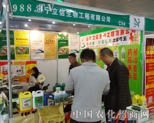 ����������2015�Ї�(gu��)�ʝ��r(n��ng)�Y��(hu��)�W�W�l(f��)�� 