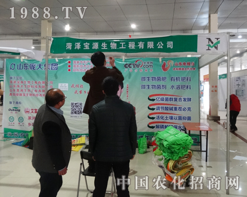 ��Դ������2015��ʝ��r(n��ng)�Y�����ܿ͑�ϲ�ۣ�